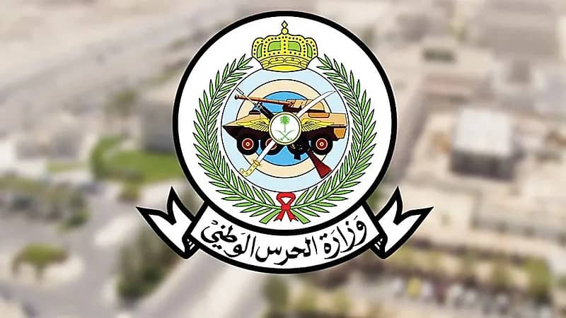 كلية الملك خالد العسكرية تعلن نتائج القبول النهائي لحملة الشهادة الجامعية