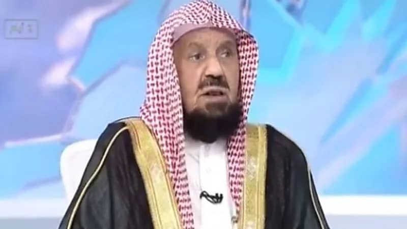 المنيع: الأب يجوز له أن يتزوج بأخت زوجة ابنه "فيديو"