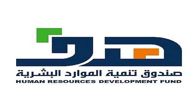 إطلاق 4 دورات تدريبية إلكترونية متخصصة عبر منصة "دروب"