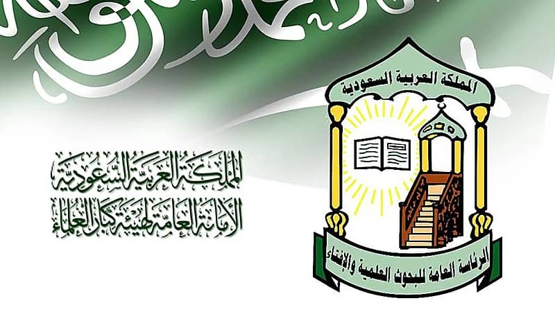 ما حكم شراء أرض وبيعها قبل إفراغها لصاحبها؟