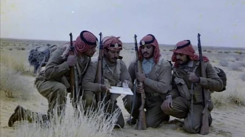 فيديو نادر لأفراد من الحرس الوطني في السبعينات