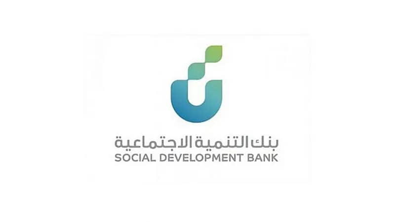 بالفيديو.. "بنك التنمية" يوضح آلية احتساب حوافز العمل الحر