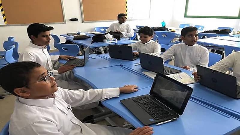 بدء إجازة الفصل الدراسي الأول