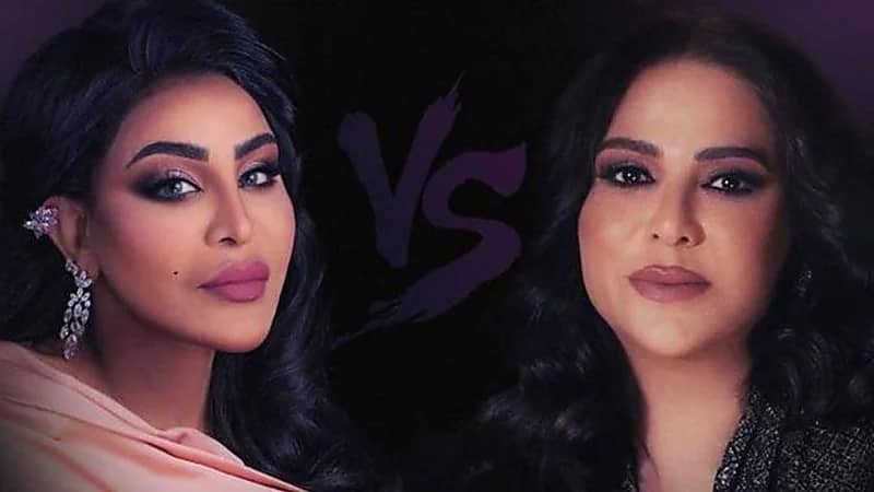 أحلام ونوال الكويتية تجتمعان من جديد في لقاء القمة