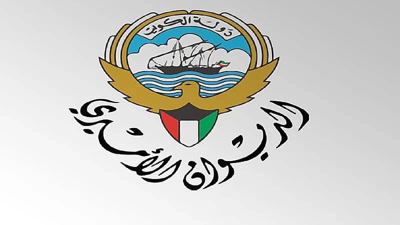 الكويت.. حذف لقب "الشيخ" من أسماء غير المعتمدين بشجرة أسرة الصباح