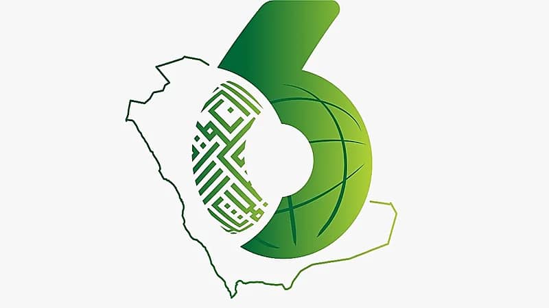 تحديد الموعد النهائي للتقديم في المؤتمر الدولي السادس للإعاقة والتأهيل بالرياض