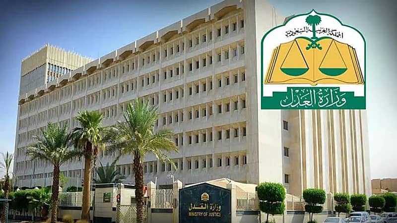 "العدل" تحيل محاميًا إلى لجنة التأديب