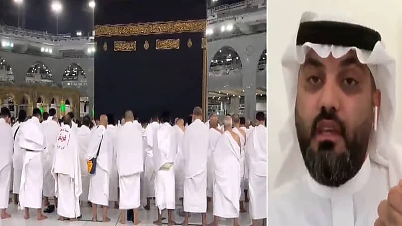 "الحج والعمرة": أكثر من 56 دولة استفادت من منصة حجز العمرة