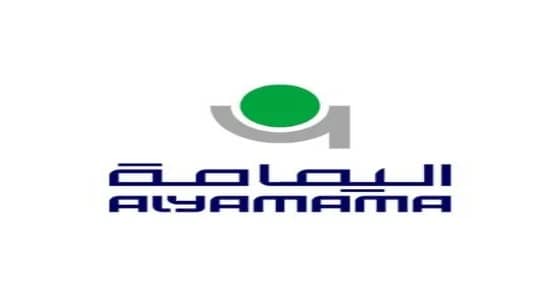 ٧٠٠٠ وظيفة شاغرة توفرها شركة اليمامة للأعمال التجارية