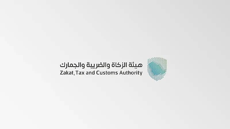 الجمارك تحبط أكثر من 18 مليون حبة مخدرة و 5 آلاف كيلوجرام من المخدرات