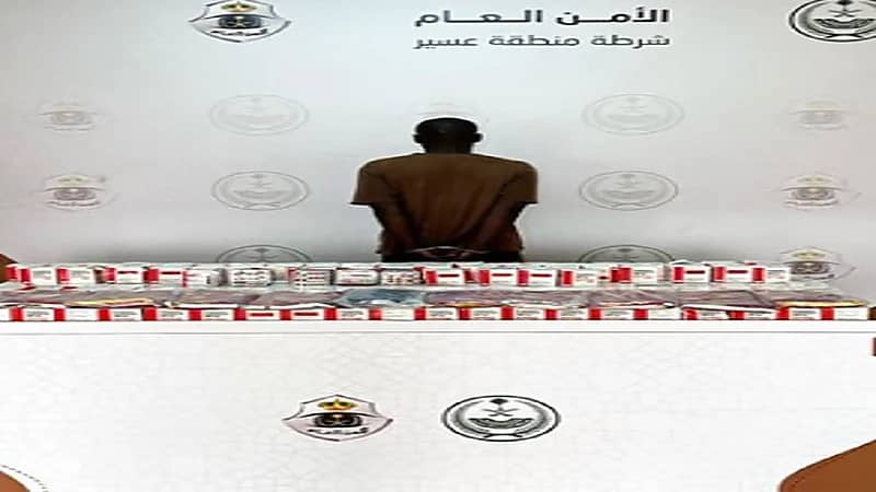ضبط مقيم بحوزته 12 كيلو جرامًا من مادة الحشيش المخدِّر