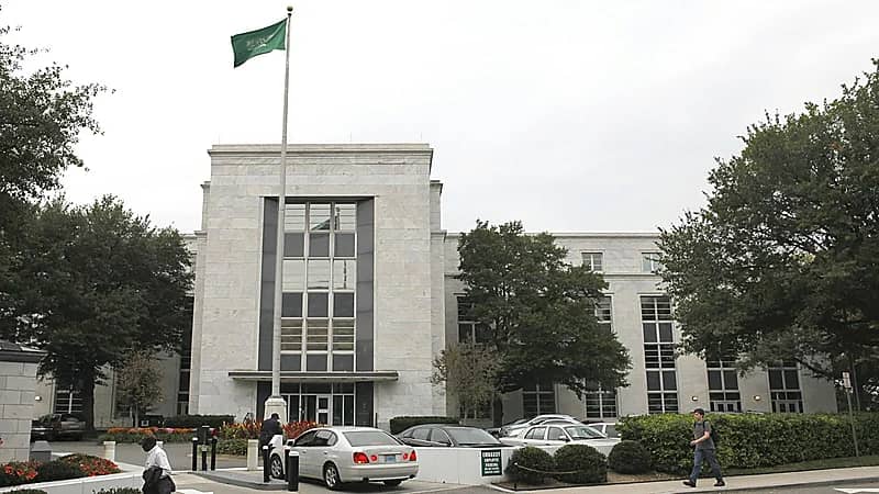 تنبيه عاجل من قنصلية المملكة لرعاياها في هيوستن