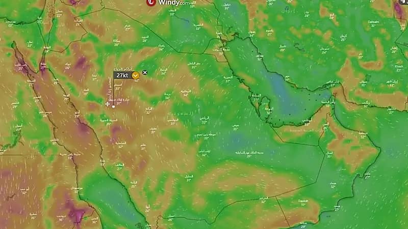 "الحصيني": انخفاض طفيف في الحرارة على الأطراف الشمالية