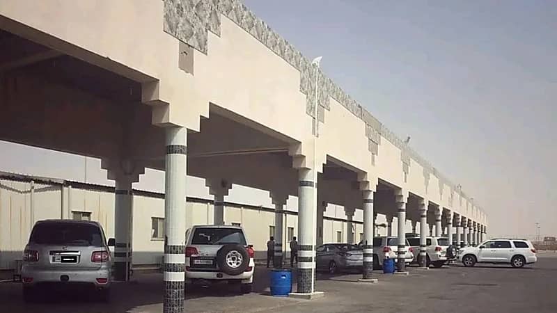 توجيه مهم من "الأمن العام" لقائدي المركبات الراغبين في حضور مباريات كأس العالم