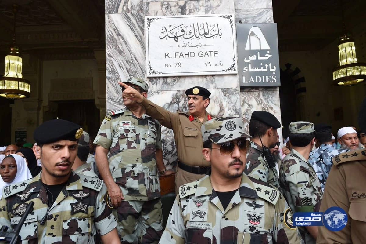 بالصور..جولة ميدانية لمدير الأمن العام  في المنطقة المركزية بمكة
