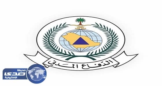 «مدني الخرج» يغلق 3 منشآت مخالفة