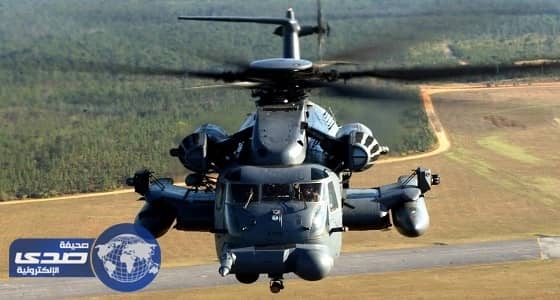 مصرع شخصين في تحطم مروحية بفيرجينيا