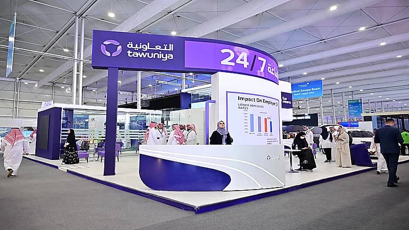 التعاونية تعزّز الابتكار في مجال الرعاية الصحية بصفتها الراعي الماسي لمؤتمر الصحة العالمي