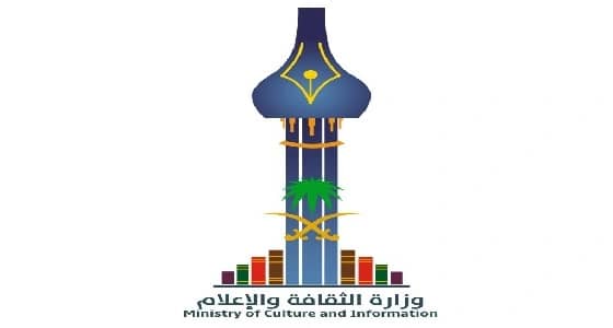 قرار حاسم من " الإعلام " بشأن الأغاني البذيئة