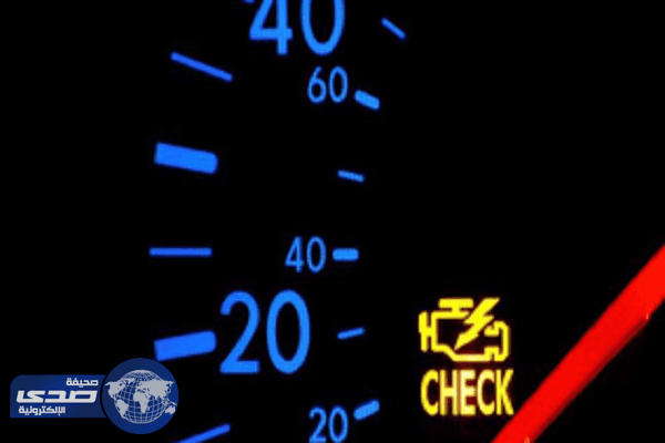 مشكلات يجب معالجتها لإطفاء لمبة المحرك