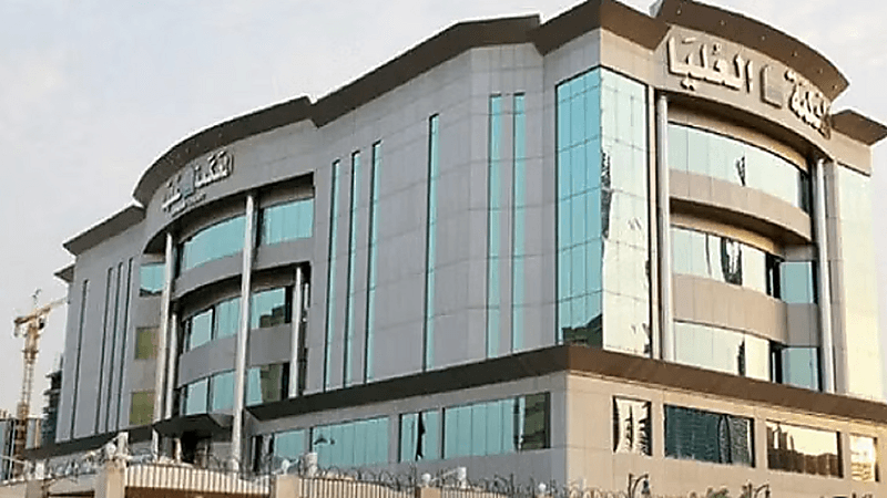 المحكمة العليا: غدًا الأربعاء غرة شهر ذي الحجة والوقوف بعرفة 5 يونيو