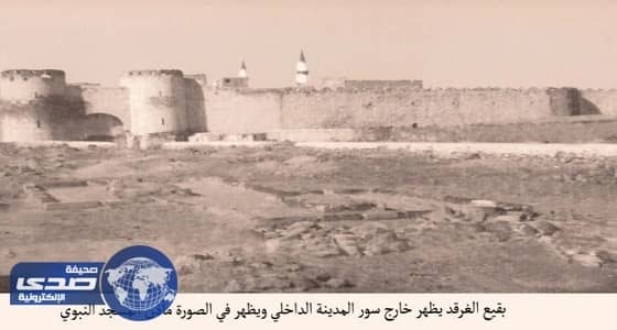 منظمات حقوقية ترفض استضافة قطر لمؤتمر مكافحة الفساد: لا نقبل الرشوة