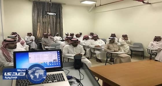 بالصور.. مدني جدة يدرب منسوبي معهد الإدارة العامة