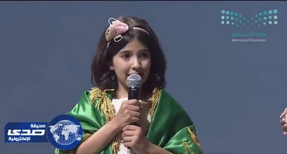 فيديو.. شذى الطويرقي: القرآن الكريم نور يستضاء به بدهاليز الظلام وشفاء للروح