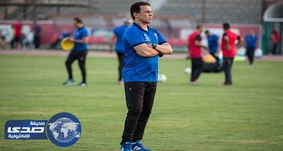 مدرب الأهلي المصري: هدفنا استعادة بطولة أبطال افريقيا