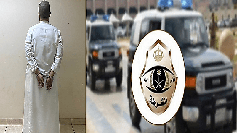 القبض على مواطن نشر مضامين مسيئة لعدد من الجهات بمكة