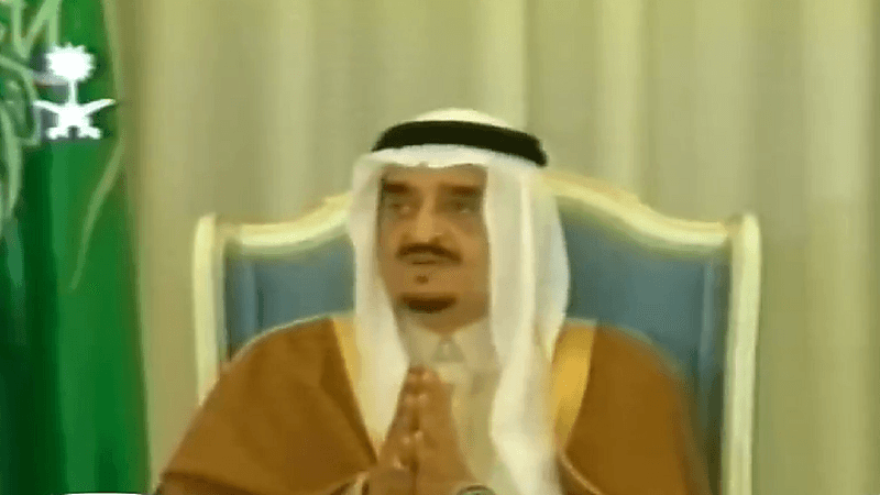 بالفيديو.. ماذا طلب الاتحاد السوفيتي من الملك فهد ؟