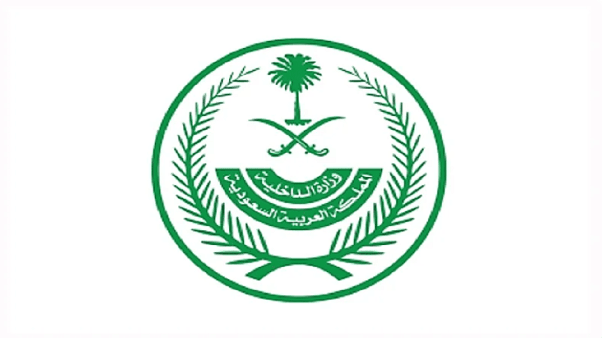 Screenshot 2025-10-08 161922.png