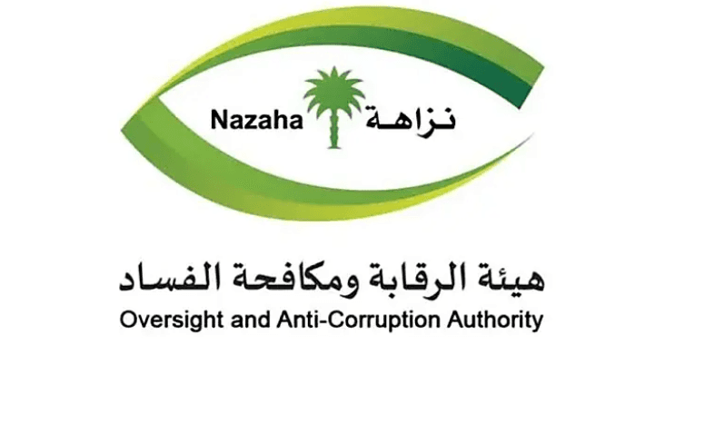 Screenshot 2025-10-21 200144.png