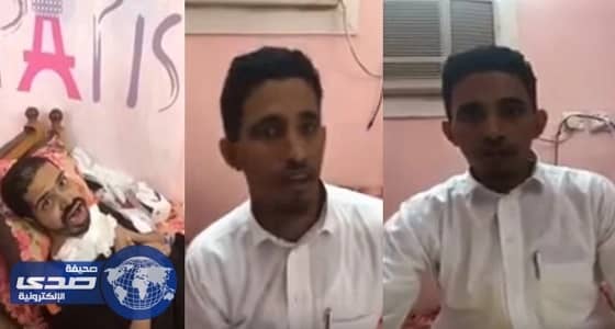 صحة جازان تتفاعل مع فيديو المعاقين الثلاثة وتعد بالمساعد