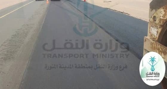 النقل: تنبيه لمستخدمي طريق " ابو الحلو – الجديدة "