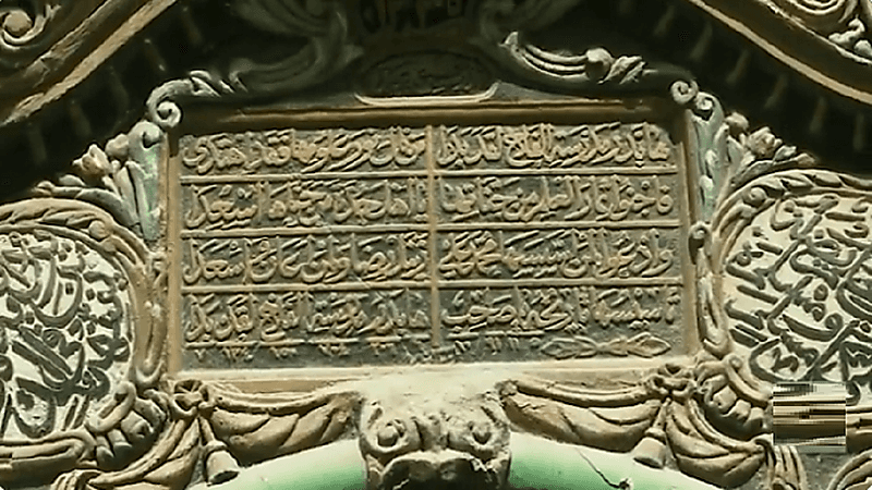 بالفيديو.. تاريخ مدرسة الفلاح أقدم المدارس في المملكة