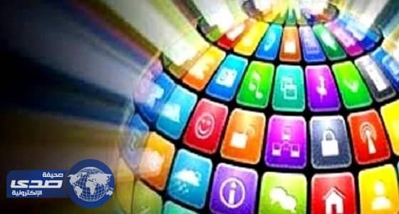 شركة تعرض مبلغاً ضخماً مقابل ثغرات أمنية بتطبيقات المراسلات