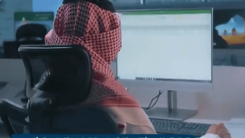 "الزكاة والضريبة": التركات مستثناة من الضرائب في حال توزيع التركة بين الورثة