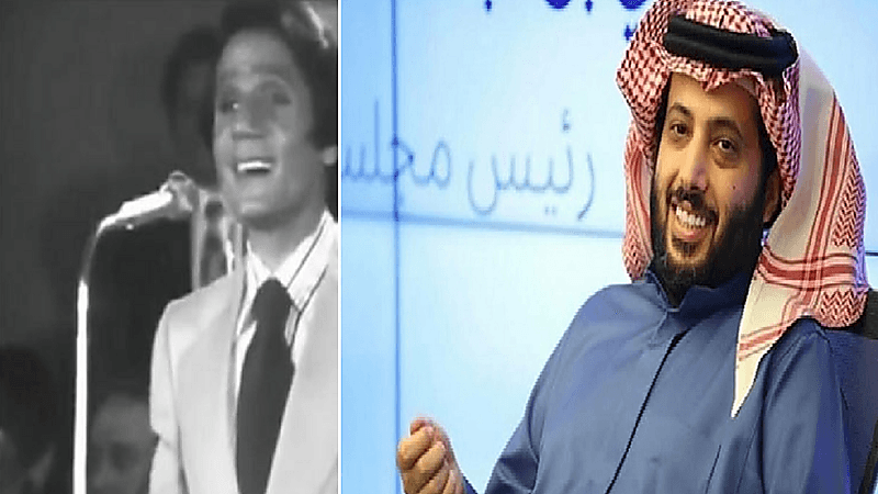 شاهد.. تركي آل الشيخ يستعين بأغنية لـ "عبدالحليم" ليصف حالته أمام الكاميرا وخلفها