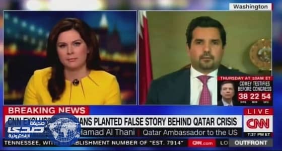 ظهور جديد للرئيس المصري الأسبق " مبارك " وأسرته بقرية سياحية