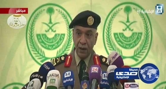 وصول 4 معتقلين يمنيين في جوانتانامو إلى المملكة بمكرمة من خادم الحرمين