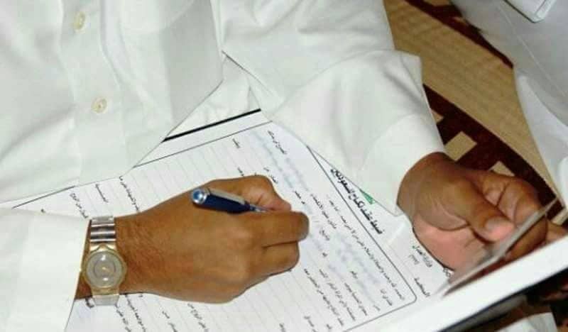 توجيهات بإيقاف مأذون أنكحه عقد قران "طفلة" على سبعيني