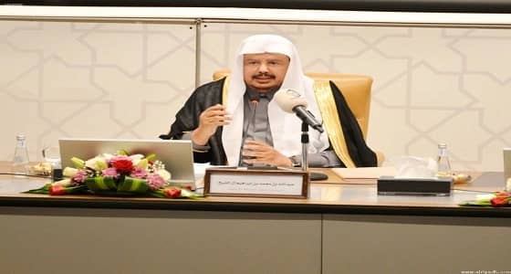 رئيس الشورى يؤكد أن المملكة تتمتع بمنظومة قضائية متميزة