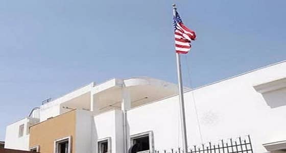 السفارة الأمريكية تعلّق إصدار تأشيراتها في ليبيا