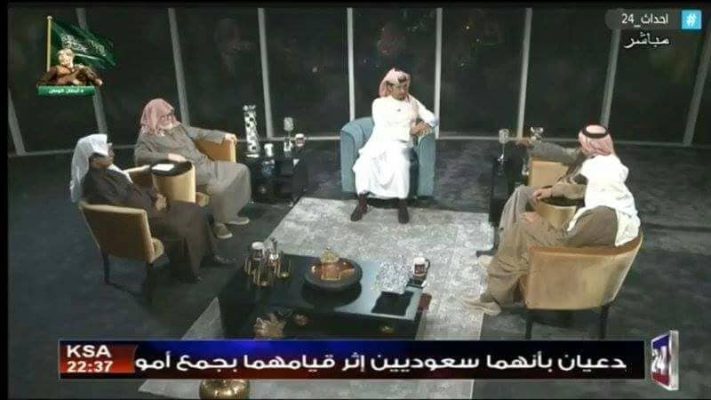 مطالبات بسرعة حسم ملف هيكلة سلم رواتب المعلمين