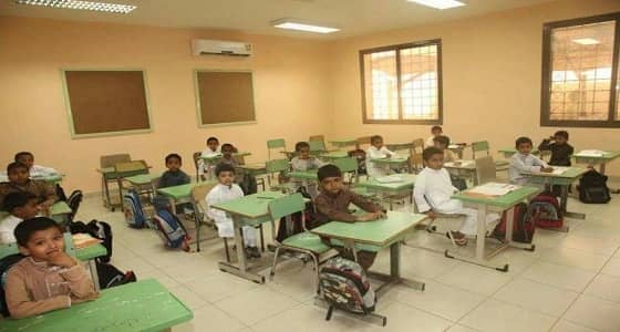 تعليق الدراسة بمدارس النطاق الأحمر بظهران الجنوب