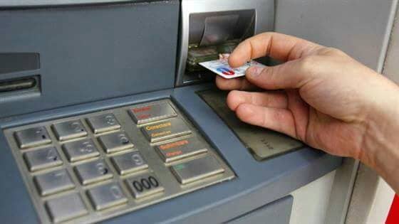 مدى تدعو إلى ضرورة تغيير الأرقام السرية للبطاقات البنكية