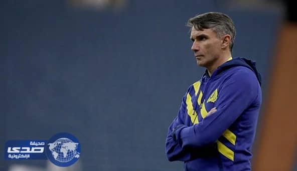 مدرب النصر: الأهلي فريق كبير ونسعى للفوز بالنقاط الثلاث