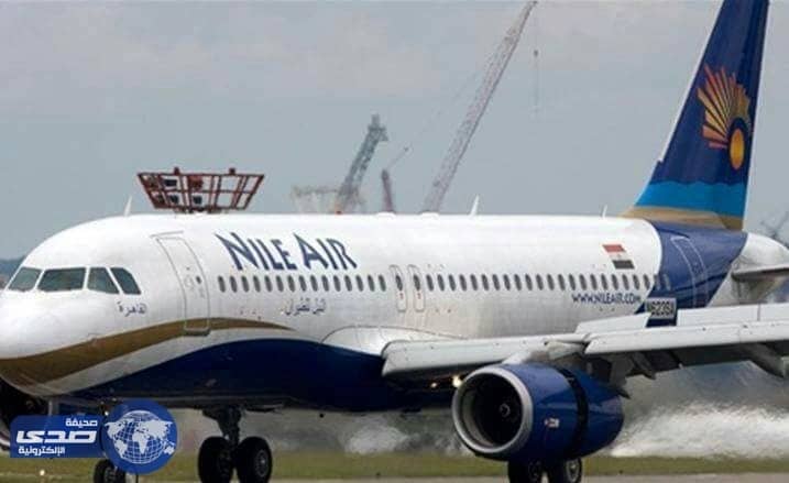 مطار القاهرة يلغي 4 رحلات للمملكة