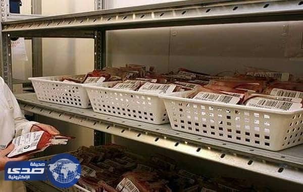 بنك الدم يوفر أكثر من 33000 ألف وحدة دم بالمدينة